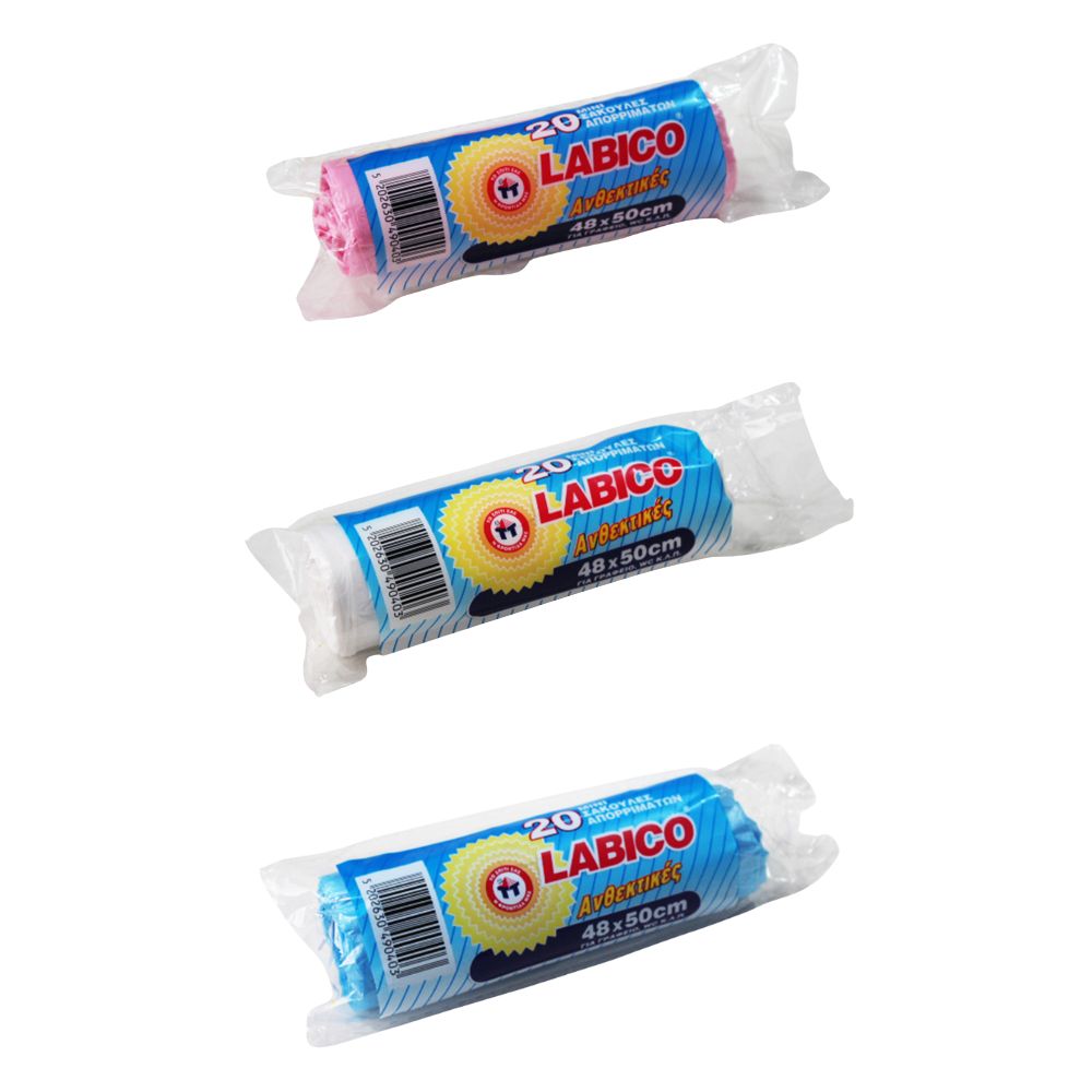 27544.48.50.20 ΣΑΚΚΟΥΛΑ ΑΠΟΡΡΙΜΑΤΩΝ W.C. 48X50CM LABICO - Image 1
